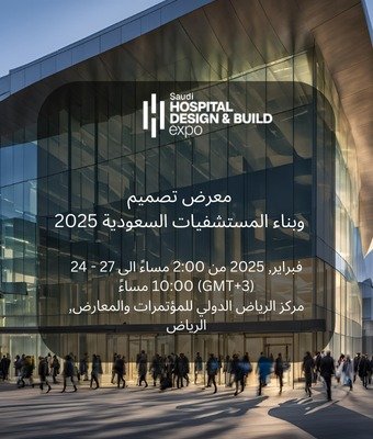 خيمة ليالينا في الريتز كارلتون الرياض